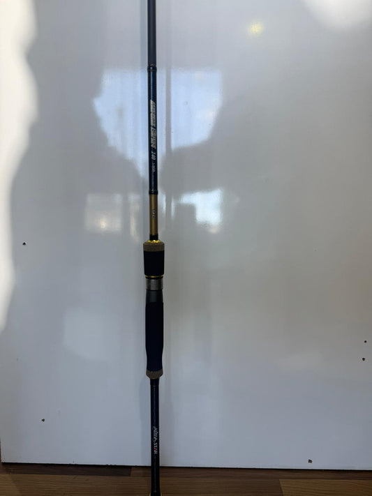 Albastar Renze Spin Olta Kamışı 240 cm